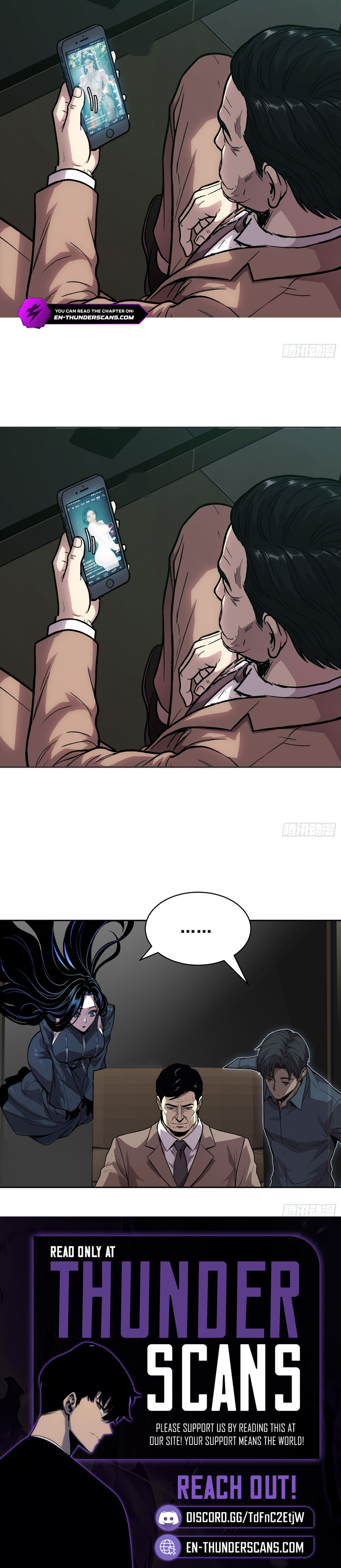 Mood Disorder Chapter 78 — Page 3