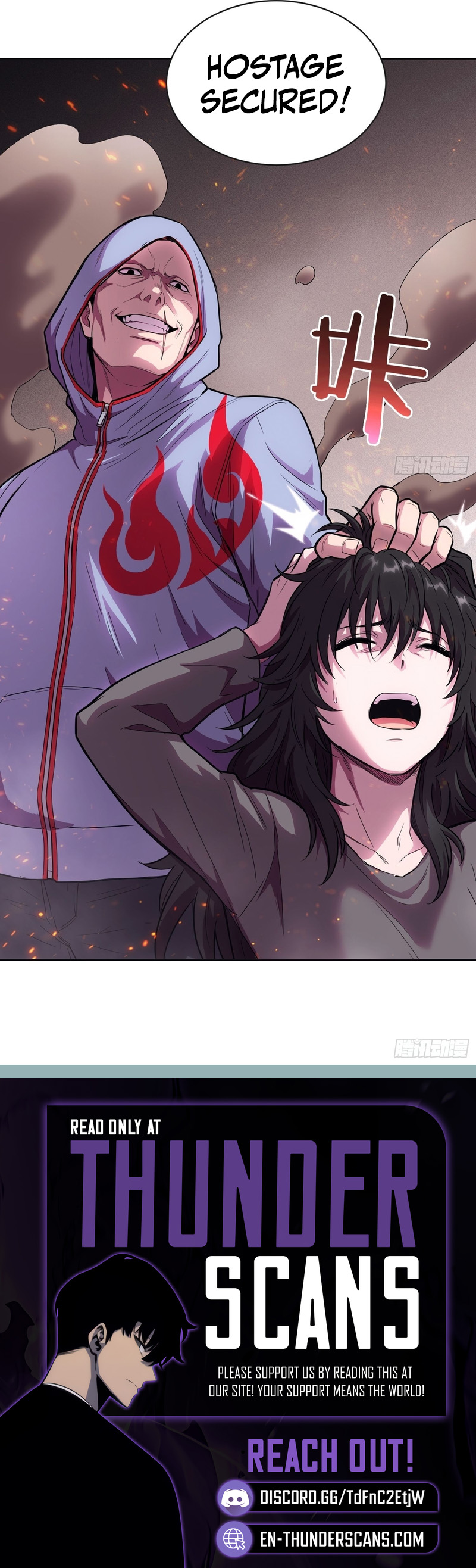 Mood Disorder Chapter 87 — Page 3