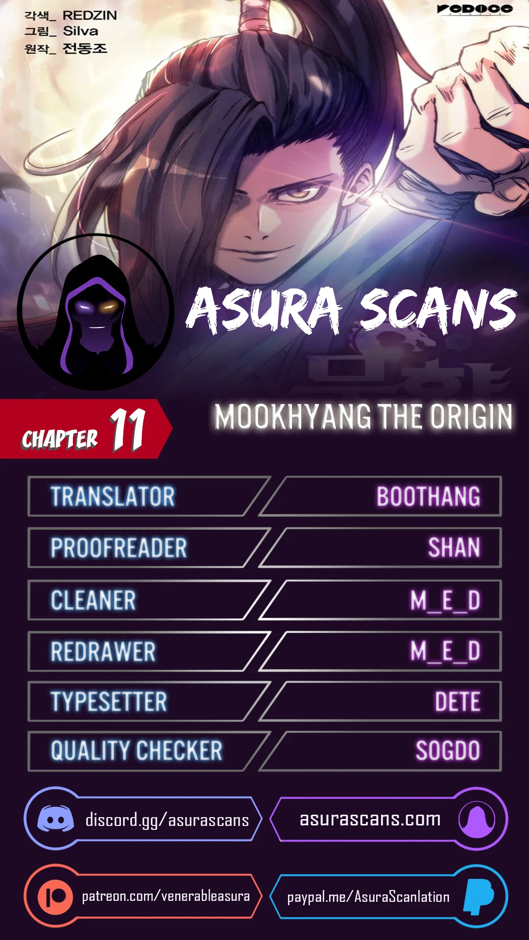 MookHyang - The Origin Chapter 11 — Page 1