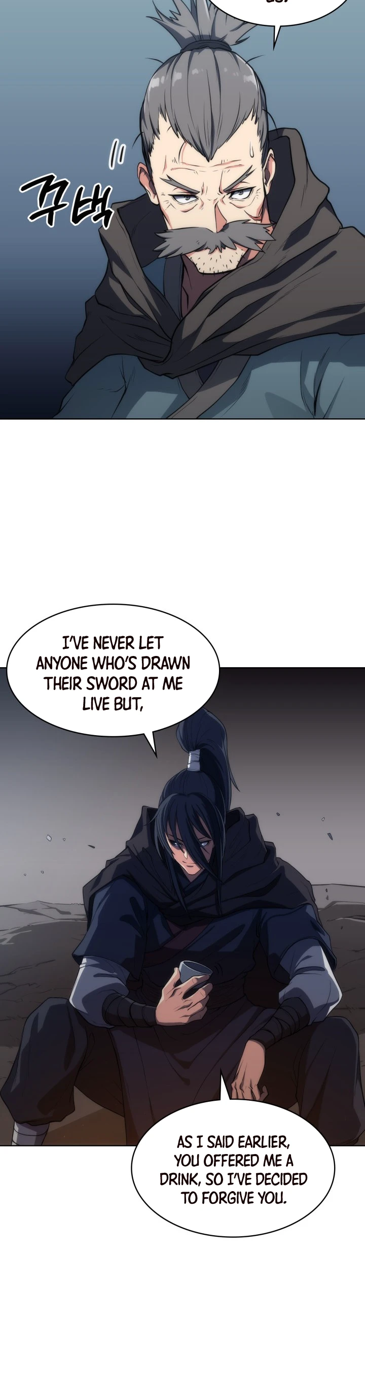 MookHyang - The Origin Chapter 11 — Page 5