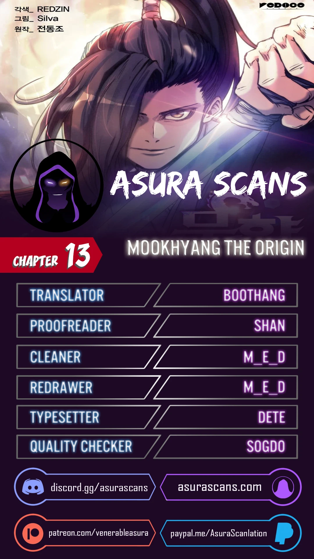 MookHyang - The Origin Chapter 13 — Page 1