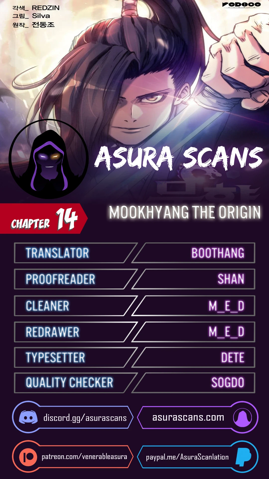 MookHyang - The Origin Chapter 14 — Page 1