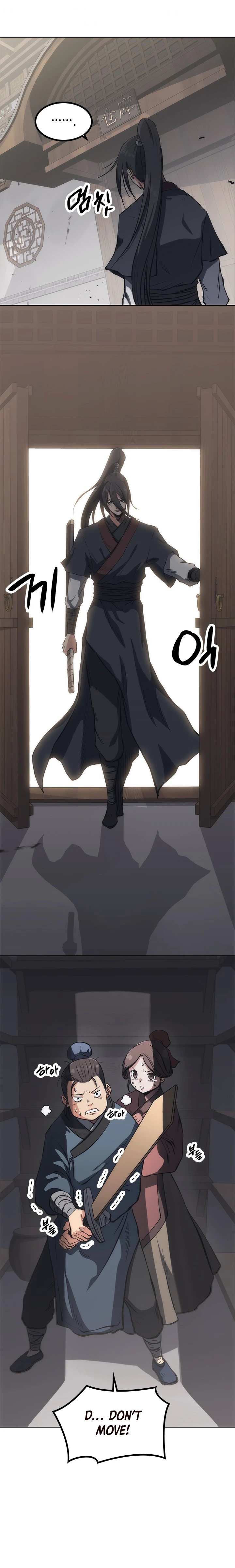 MookHyang - The Origin Chapter 15 — Page 7