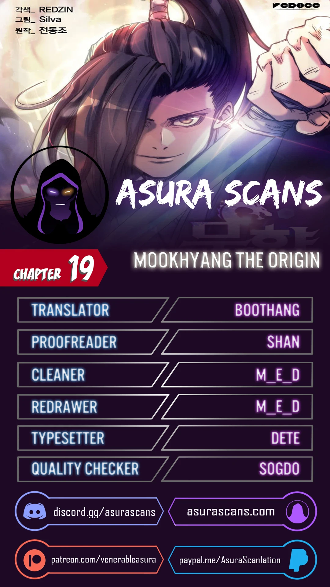 MookHyang - The Origin Chapter 19 — Page 1