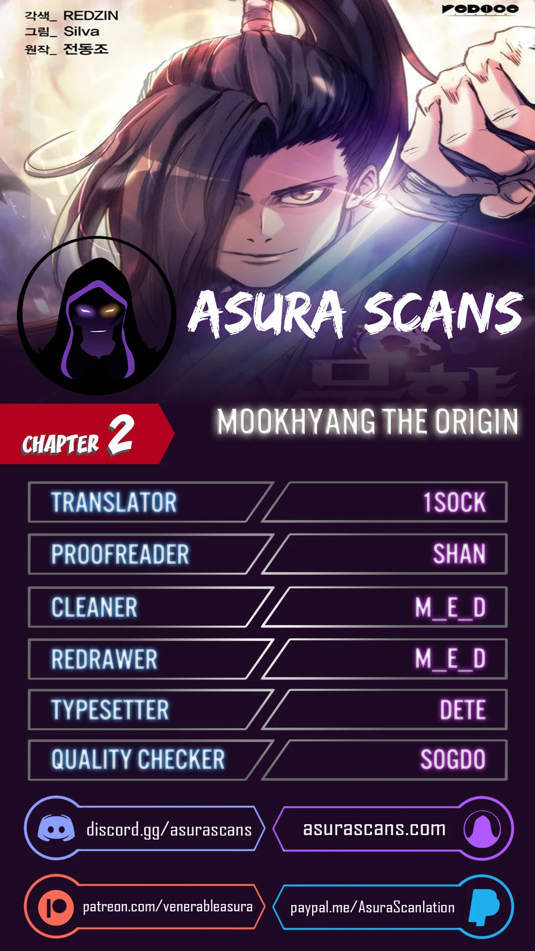 MookHyang - The Origin Chapter 2 — Page 1