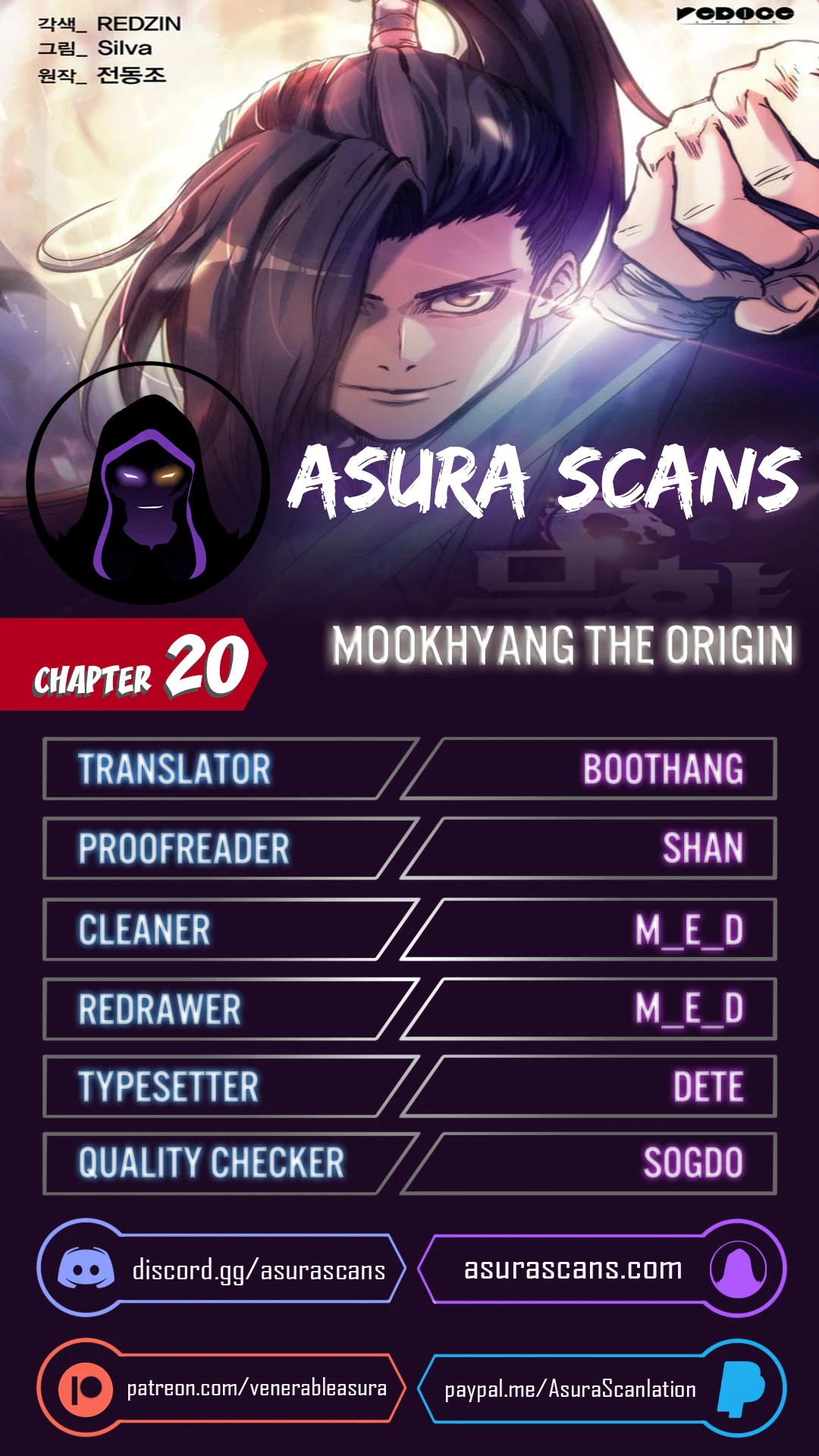 MookHyang - The Origin Chapter 20 — Page 1
