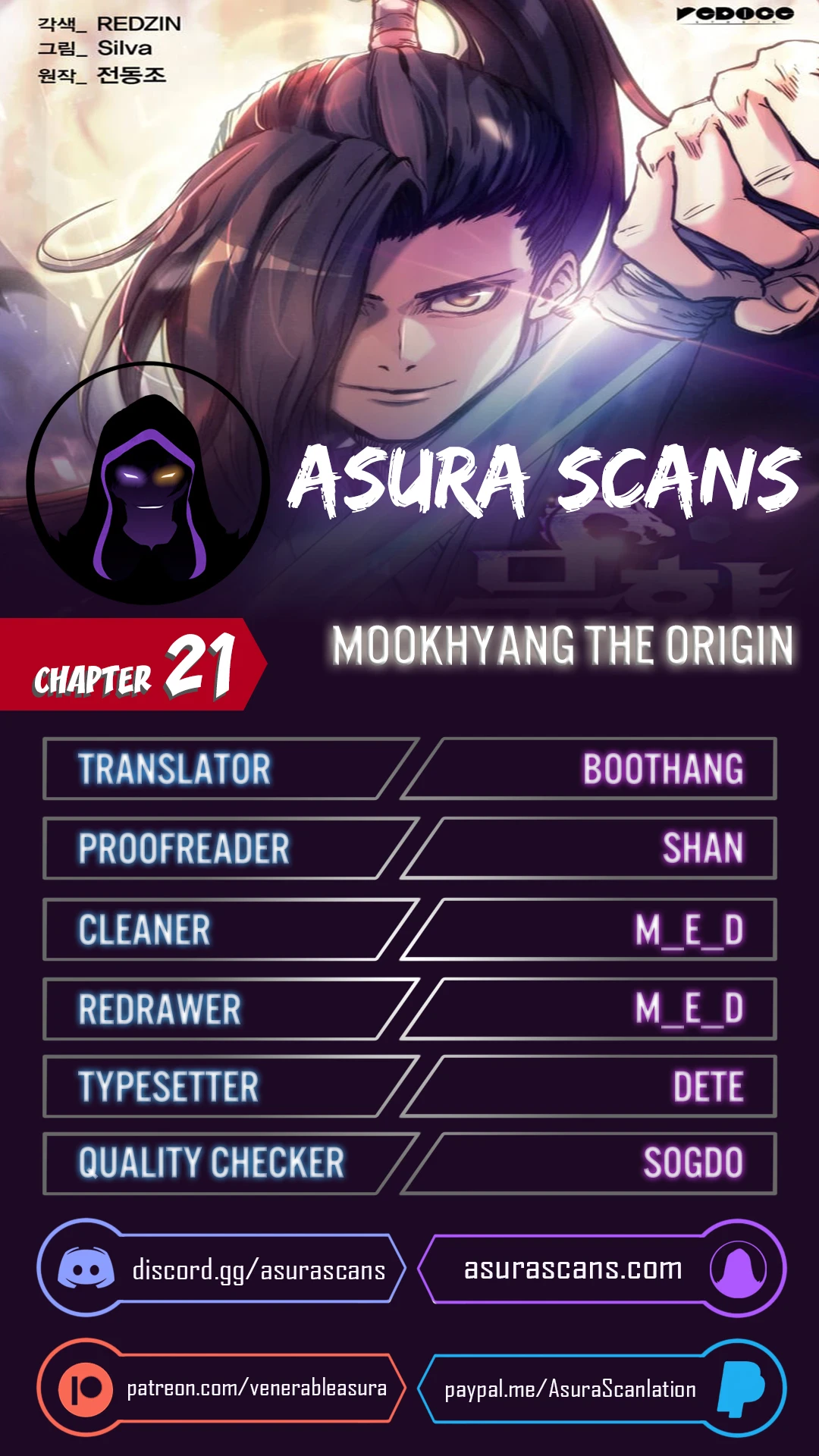 MookHyang - The Origin Chapter 21 — Page 1