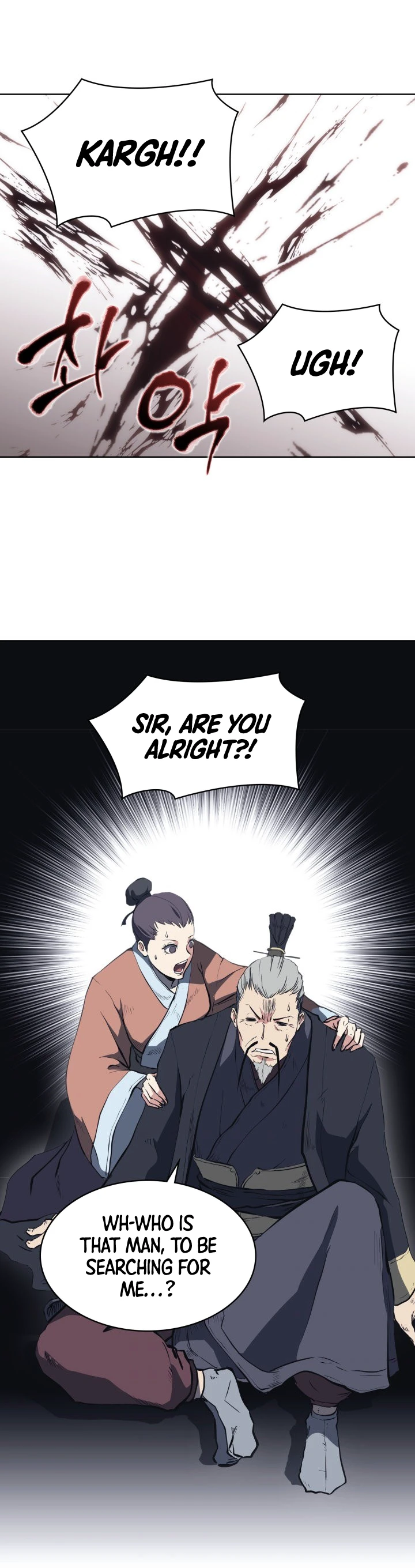 MookHyang - The Origin Chapter 21 — Page 8