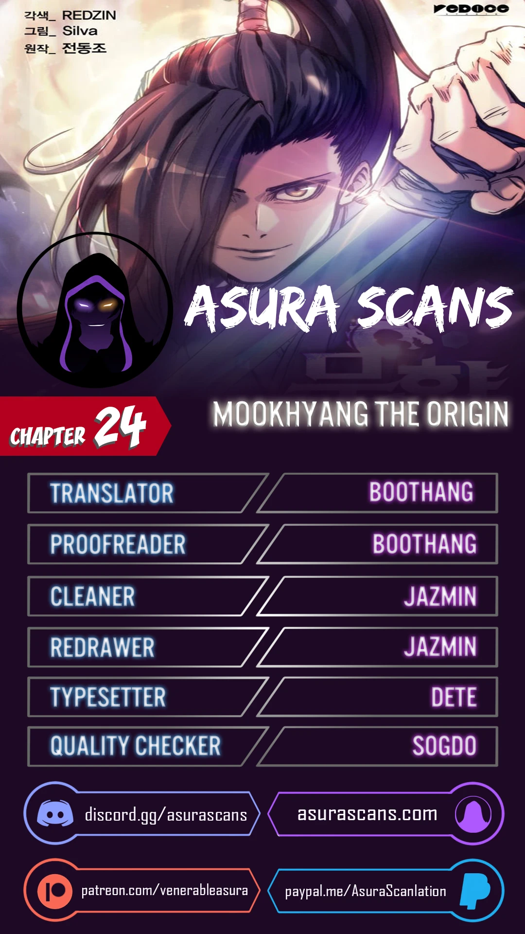 MookHyang - The Origin Chapter 24 — Page 1