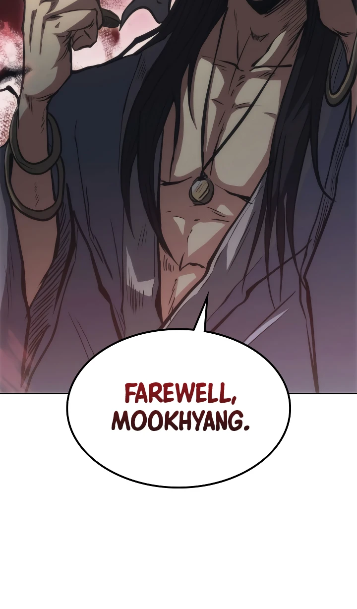 MookHyang - The Origin Chapter 26 — Page 12
