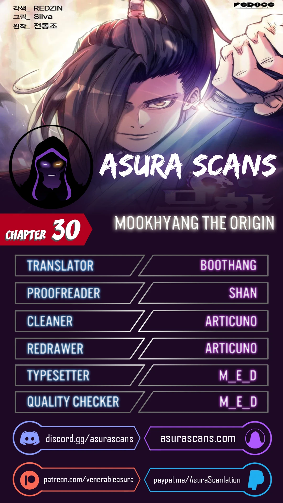 MookHyang - The Origin Chapter 30 — Page 1