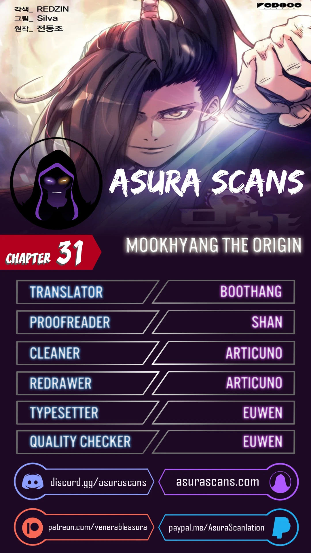 MookHyang - The Origin Chapter 31 — Page 1