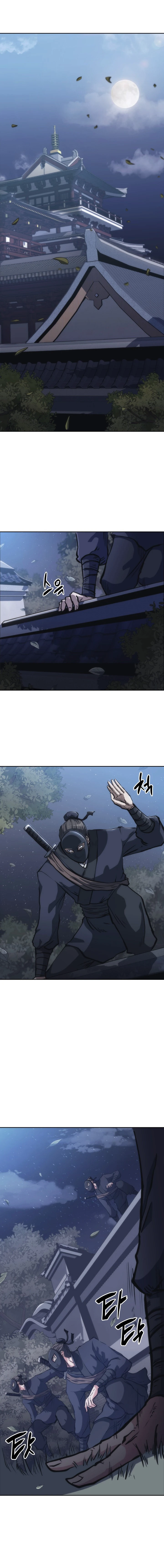 MookHyang - The Origin Chapter 32 — Page 9