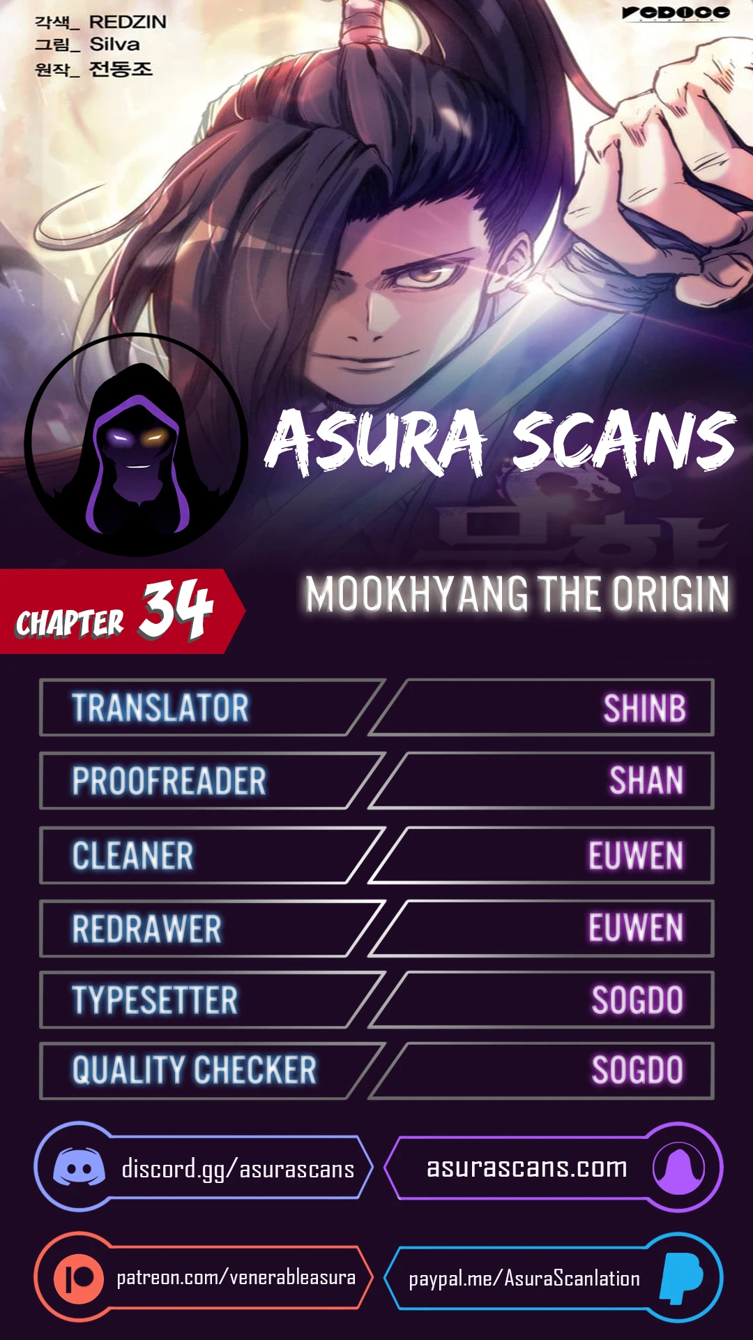 MookHyang - The Origin Chapter 34 — Page 1