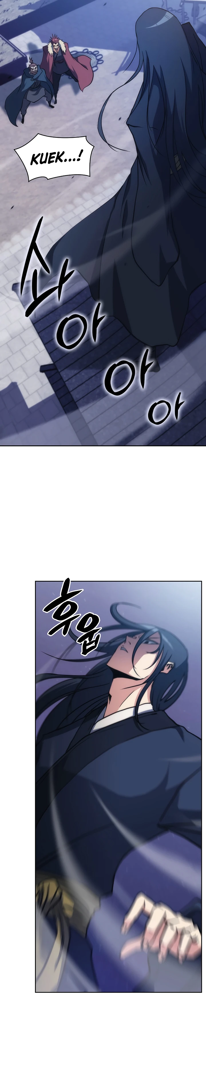 MookHyang - The Origin Chapter 39 — Page 5