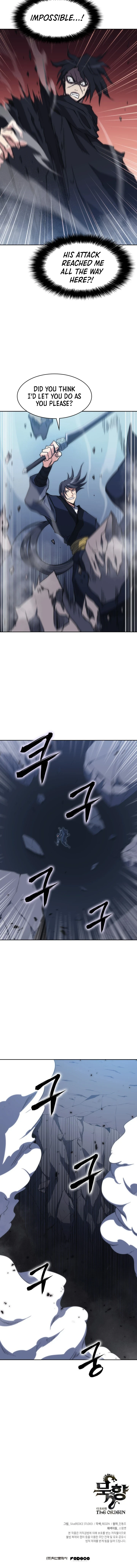 MookHyang - The Origin Chapter 42 — Page 11