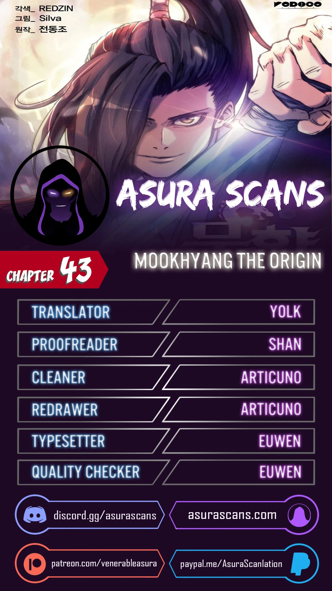 MookHyang - The Origin Chapter 43 — Page 1