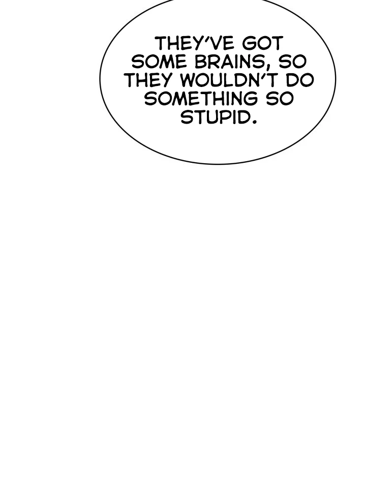 MookHyang - The Origin Chapter 43 — Page 5