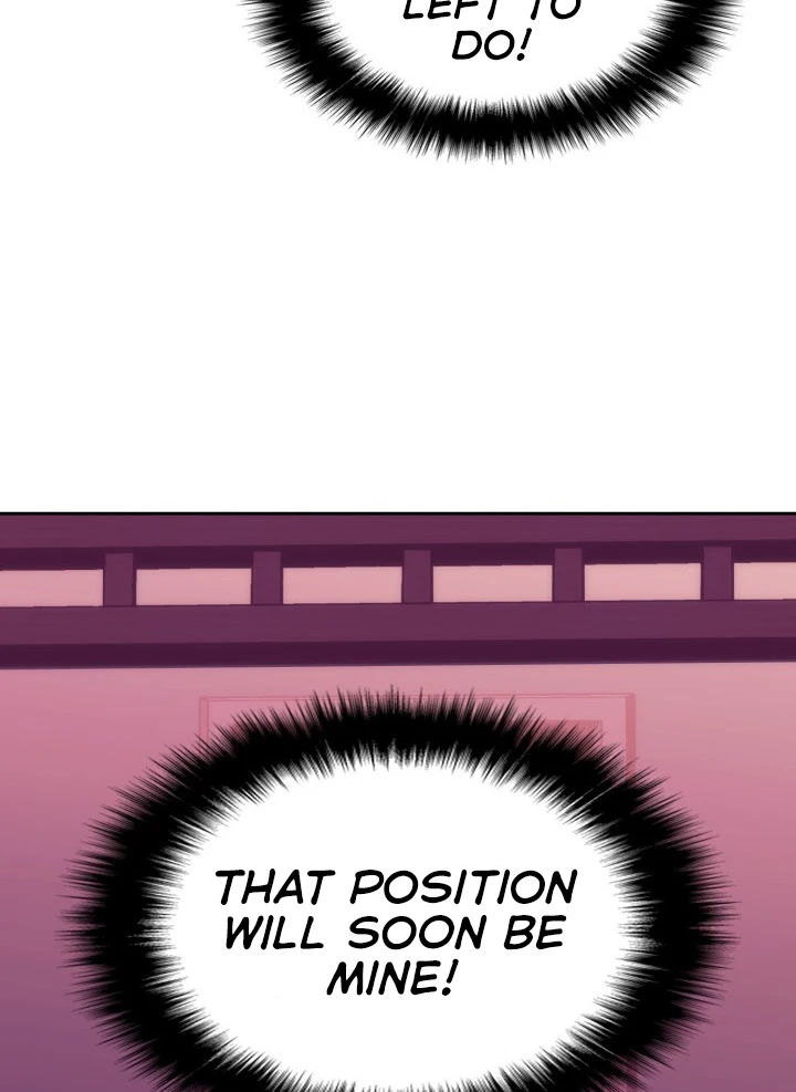 MookHyang - The Origin Chapter 43 — Page 11