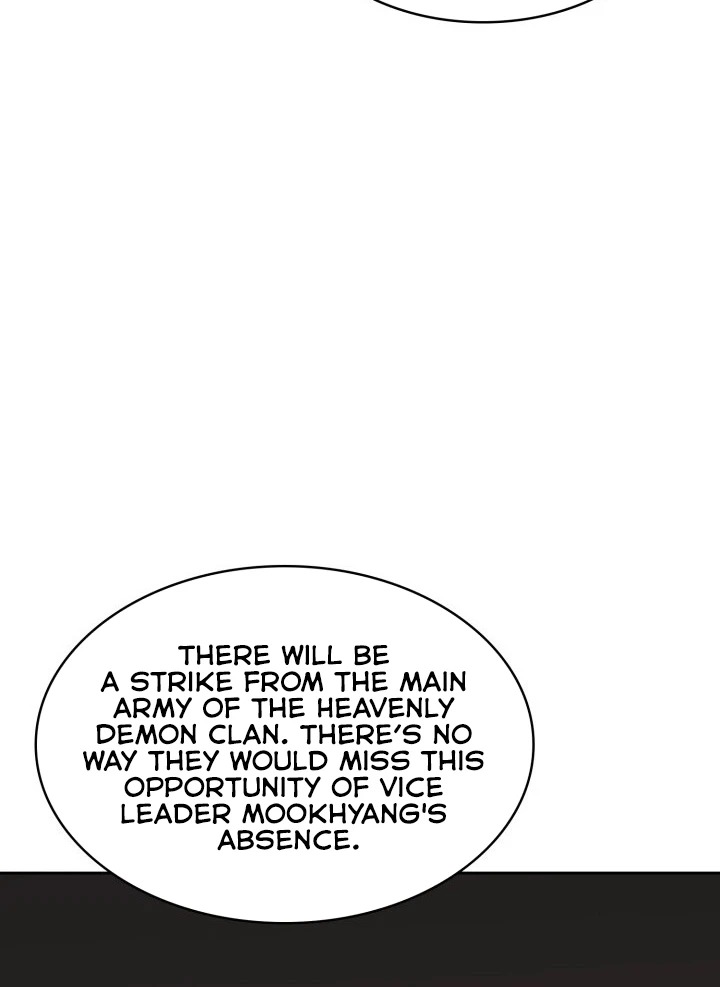 MookHyang - The Origin Chapter 43 — Page 13