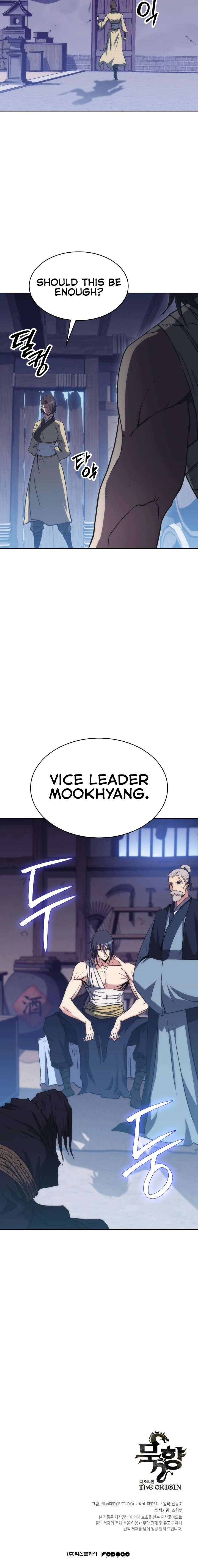 MookHyang - The Origin Chapter 43 — Page 15