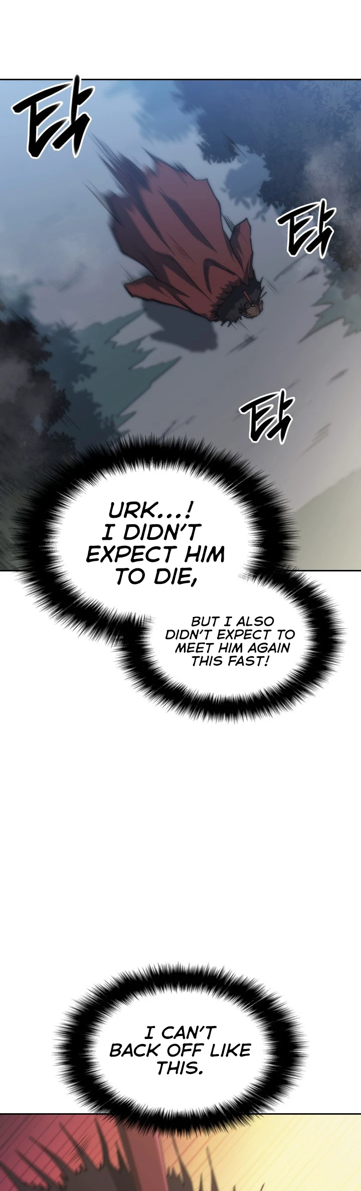 MookHyang - The Origin Chapter 45 — Page 7