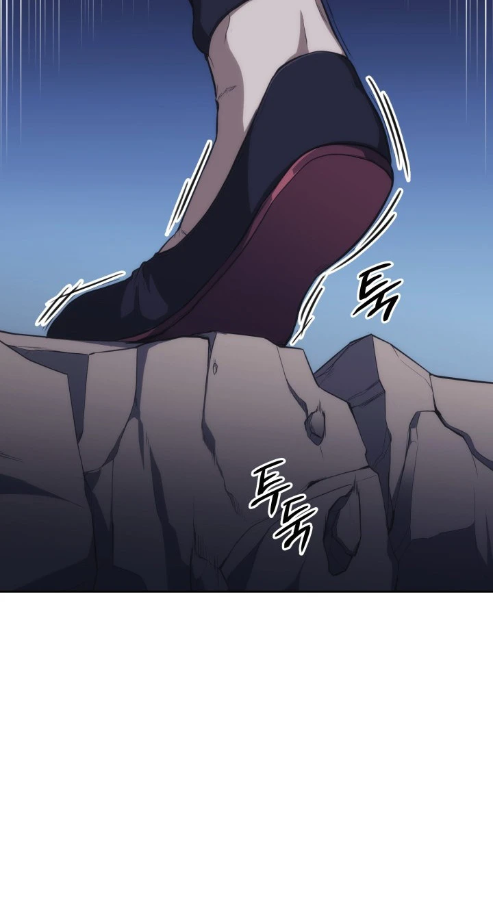 MookHyang - The Origin Chapter 45 — Page 13