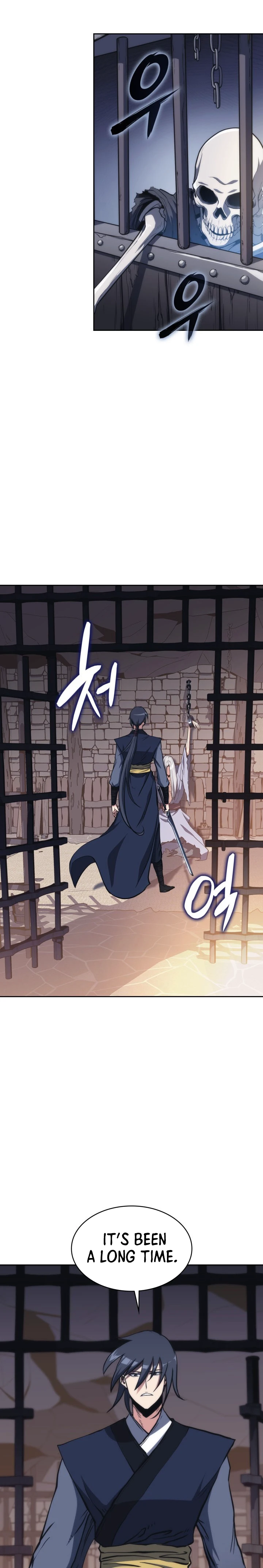 MookHyang - The Origin Chapter 46 — Page 3