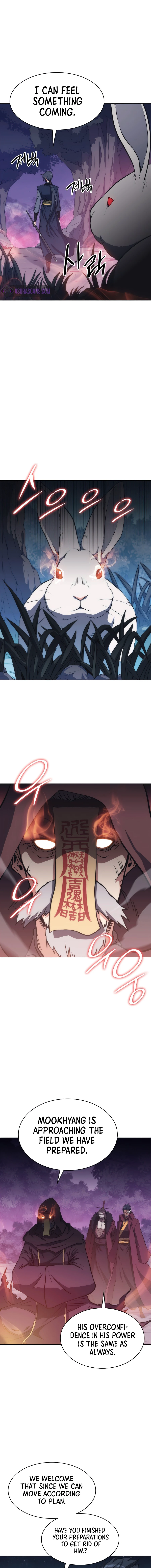 MookHyang - The Origin Chapter 47 — Page 5
