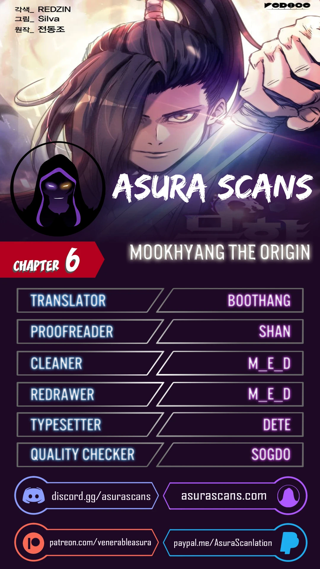MookHyang - The Origin Chapter 6 — Page 1