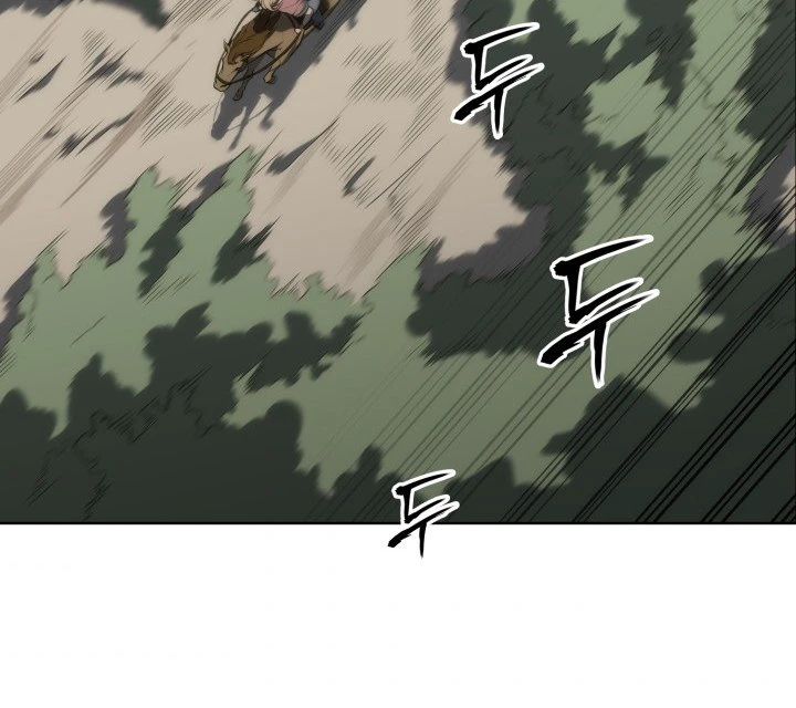 MookHyang - The Origin Chapter 8 — Page 5
