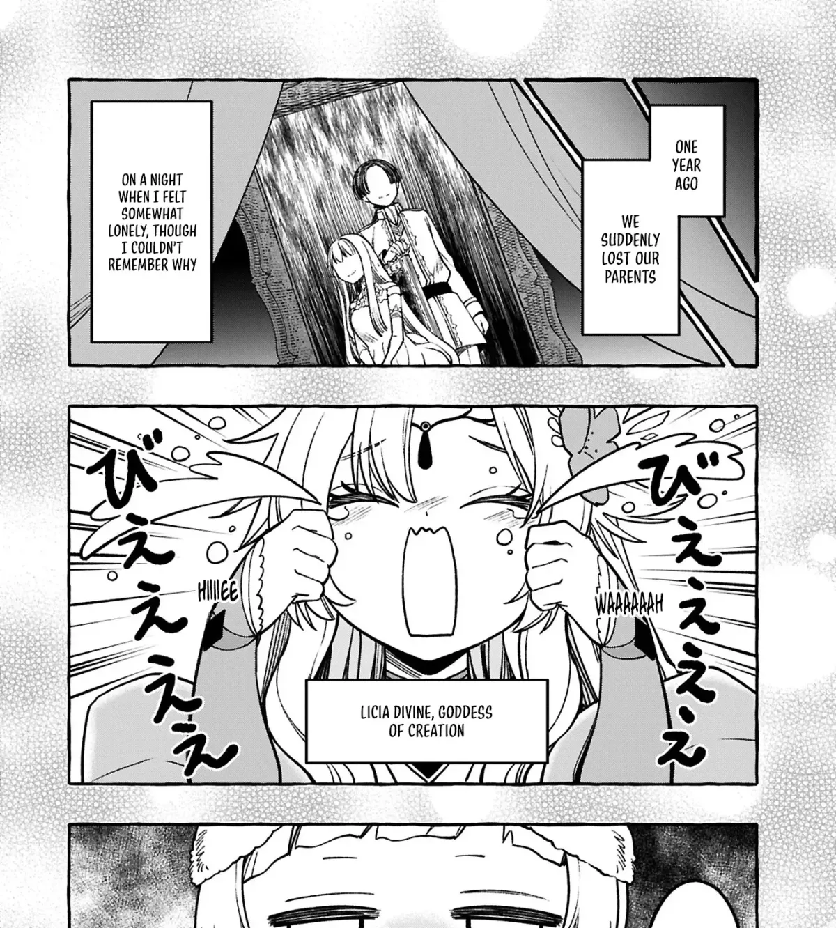 Moto Kizoku no Yonkyoudai wa Kujikenai! Chibikko dakedo Okkina Mofumofu to Issho ni Taisetsu na Kazoku wo Mamoru no ra! Chapter 1 — Page 16