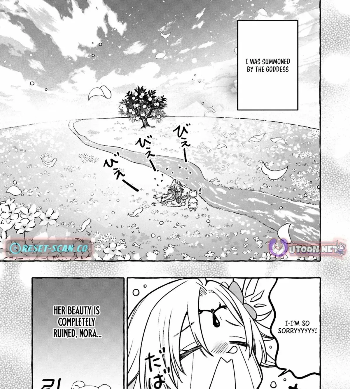 Moto Kizoku no Yonkyoudai wa Kujikenai! Chibikko dakedo Okkina Mofumofu to Issho ni Taisetsu na Kazoku wo Mamoru no ra! Chapter 1 — Page 18