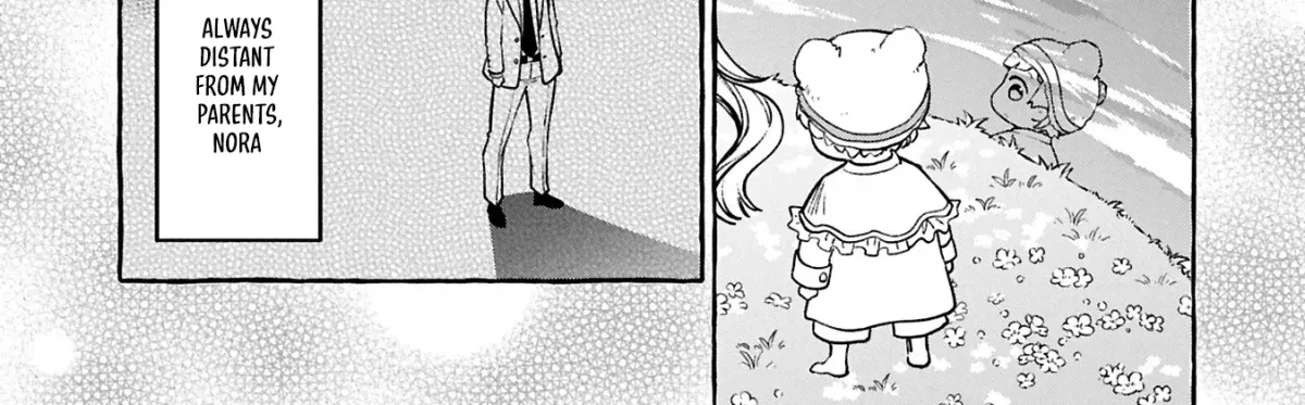 Moto Kizoku no Yonkyoudai wa Kujikenai! Chibikko dakedo Okkina Mofumofu to Issho ni Taisetsu na Kazoku wo Mamoru no ra! Chapter 1 — Page 23