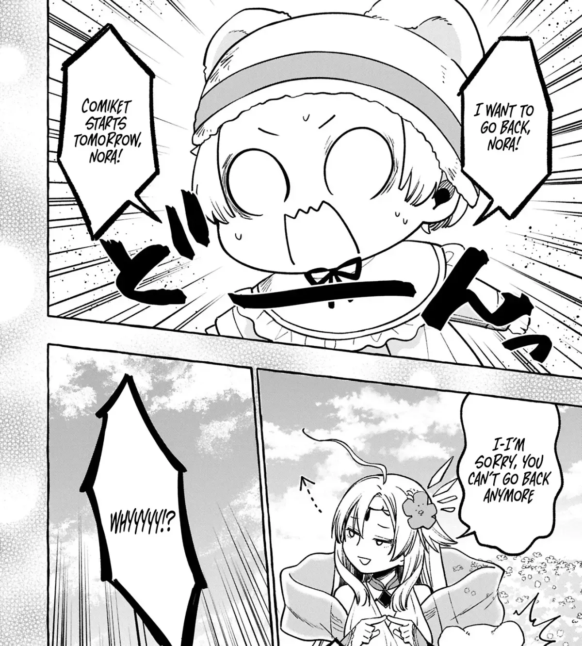 Moto Kizoku no Yonkyoudai wa Kujikenai! Chibikko dakedo Okkina Mofumofu to Issho ni Taisetsu na Kazoku wo Mamoru no ra! Chapter 1 — Page 24