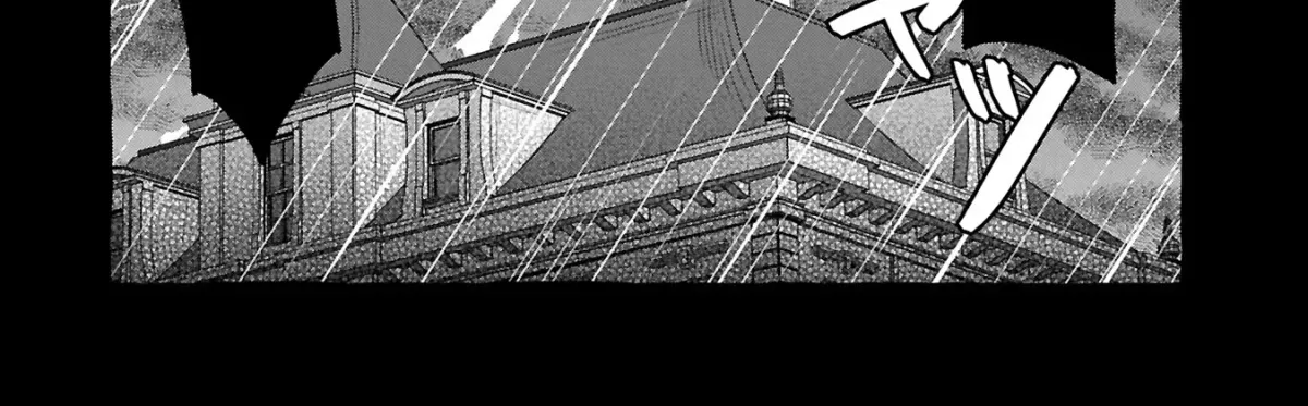 Moto Kizoku no Yonkyoudai wa Kujikenai! Chibikko dakedo Okkina Mofumofu to Issho ni Taisetsu na Kazoku wo Mamoru no ra! Chapter 1 — Page 33