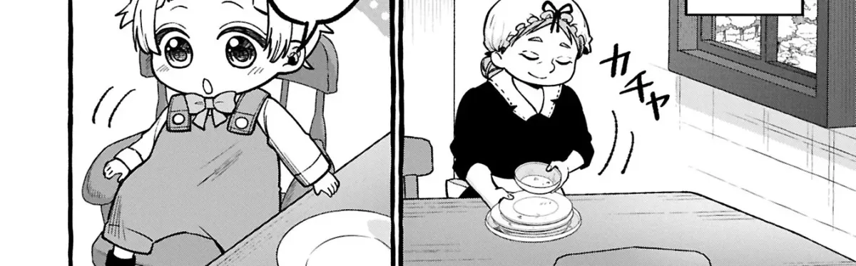 Moto Kizoku no Yonkyoudai wa Kujikenai! Chibikko dakedo Okkina Mofumofu to Issho ni Taisetsu na Kazoku wo Mamoru no ra! Chapter 1 — Page 37