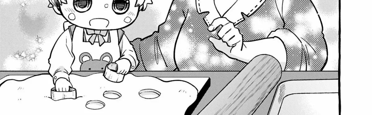 Moto Kizoku no Yonkyoudai wa Kujikenai! Chibikko dakedo Okkina Mofumofu to Issho ni Taisetsu na Kazoku wo Mamoru no ra! Chapter 1 — Page 43