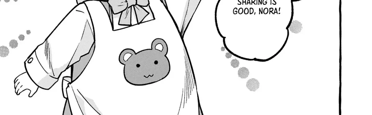 Moto Kizoku no Yonkyoudai wa Kujikenai! Chibikko dakedo Okkina Mofumofu to Issho ni Taisetsu na Kazoku wo Mamoru no ra! Chapter 1 — Page 47