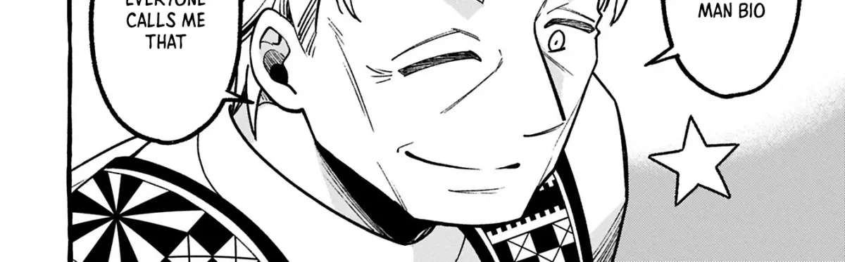 Moto Kizoku no Yonkyoudai wa Kujikenai! Chibikko dakedo Okkina Mofumofu to Issho ni Taisetsu na Kazoku wo Mamoru no ra! Chapter 1 — Page 53