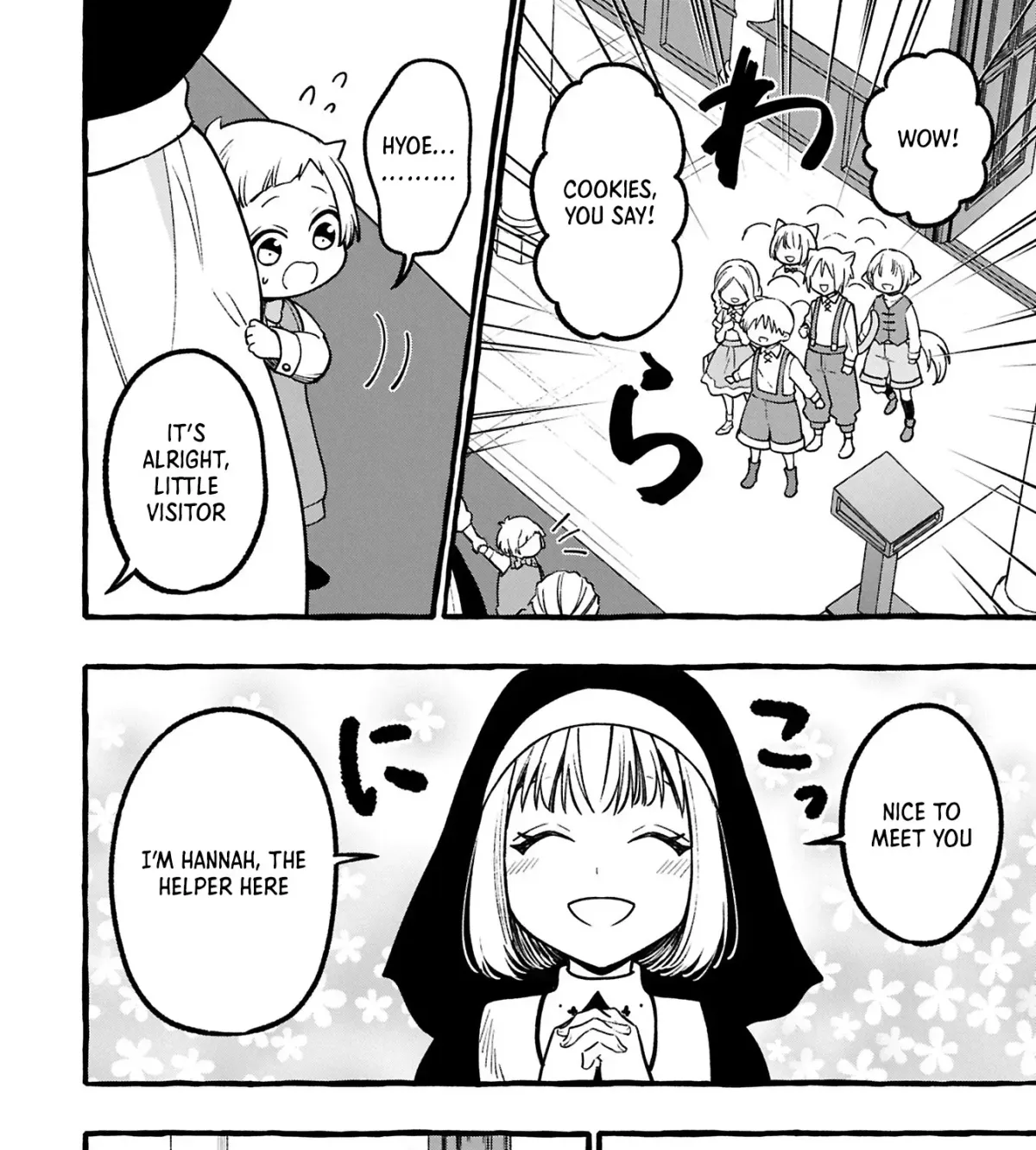 Moto Kizoku no Yonkyoudai wa Kujikenai! Chibikko dakedo Okkina Mofumofu to Issho ni Taisetsu na Kazoku wo Mamoru no ra! Chapter 1 — Page 56