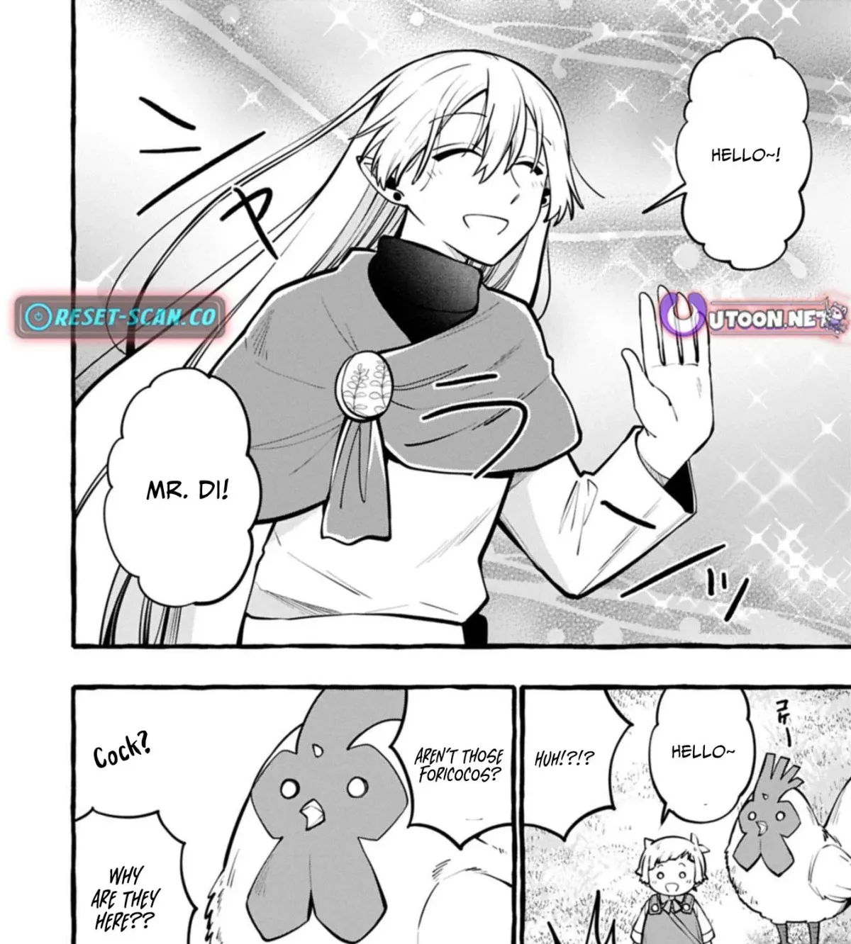 Moto Kizoku no Yonkyoudai wa Kujikenai! Chibikko dakedo Okkina Mofumofu to Issho ni Taisetsu na Kazoku wo Mamoru no ra! Chapter 10.1 — Page 8