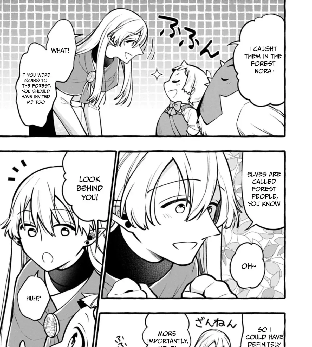Moto Kizoku no Yonkyoudai wa Kujikenai! Chibikko dakedo Okkina Mofumofu to Issho ni Taisetsu na Kazoku wo Mamoru no ra! Chapter 10.1 — Page 10