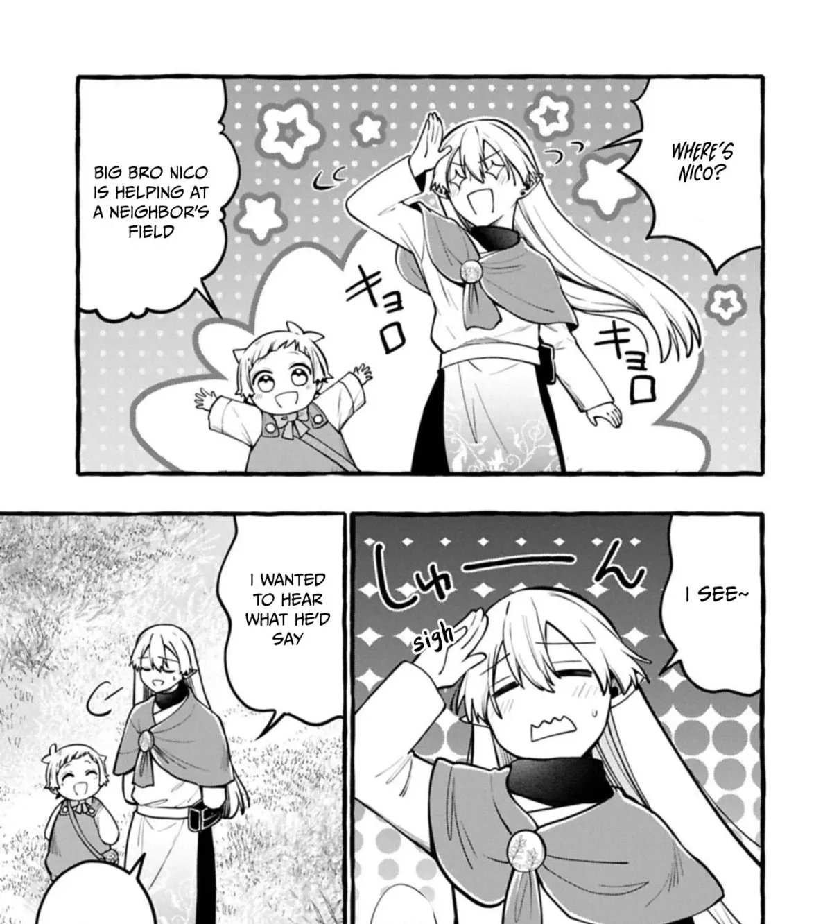 Moto Kizoku no Yonkyoudai wa Kujikenai! Chibikko dakedo Okkina Mofumofu to Issho ni Taisetsu na Kazoku wo Mamoru no ra! Chapter 10.1 — Page 14
