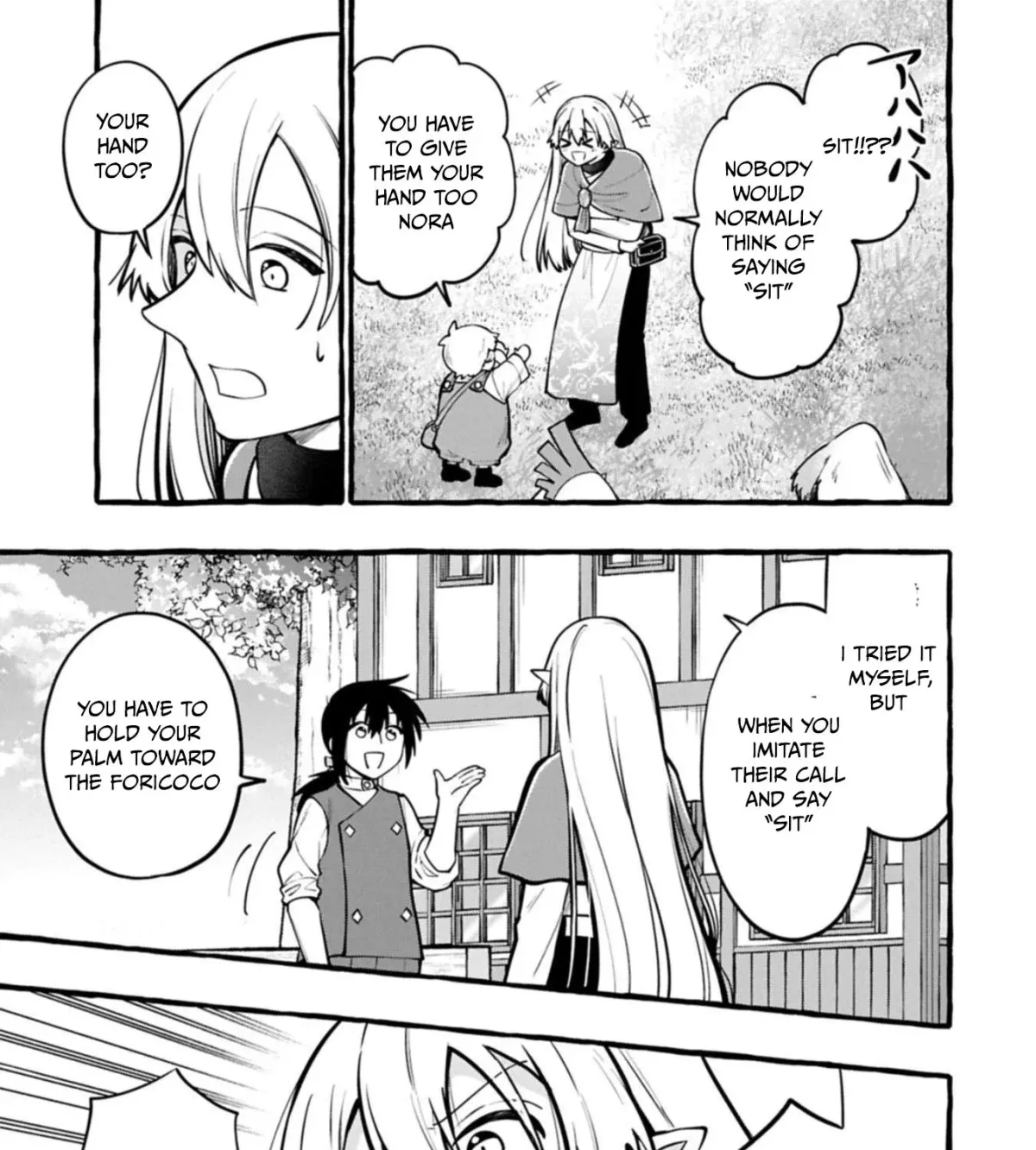 Moto Kizoku no Yonkyoudai wa Kujikenai! Chibikko dakedo Okkina Mofumofu to Issho ni Taisetsu na Kazoku wo Mamoru no ra! Chapter 10.1 — Page 18