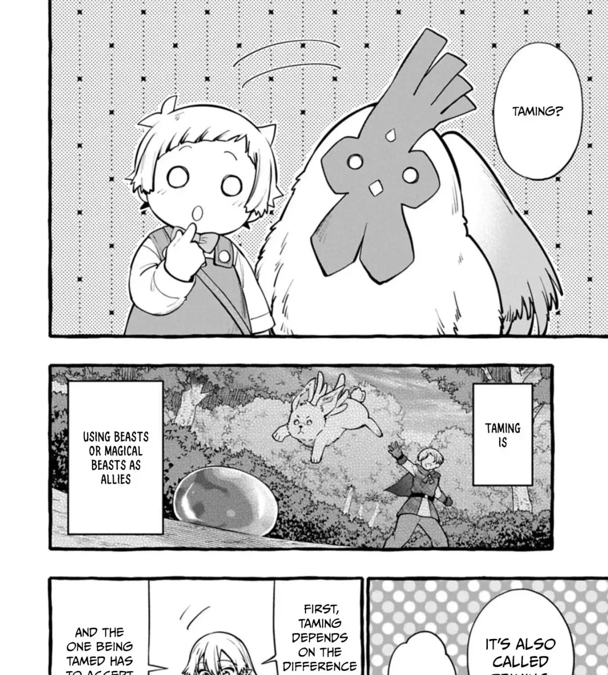 Moto Kizoku no Yonkyoudai wa Kujikenai! Chibikko dakedo Okkina Mofumofu to Issho ni Taisetsu na Kazoku wo Mamoru no ra! Chapter 10.1 — Page 20