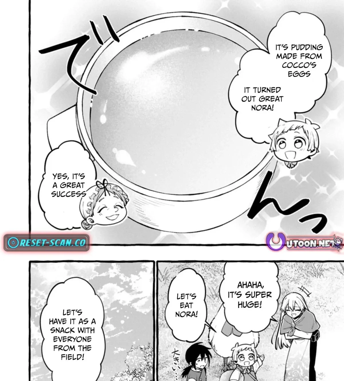Moto Kizoku no Yonkyoudai wa Kujikenai! Chibikko dakedo Okkina Mofumofu to Issho ni Taisetsu na Kazoku wo Mamoru no ra! Chapter 10.1 — Page 32