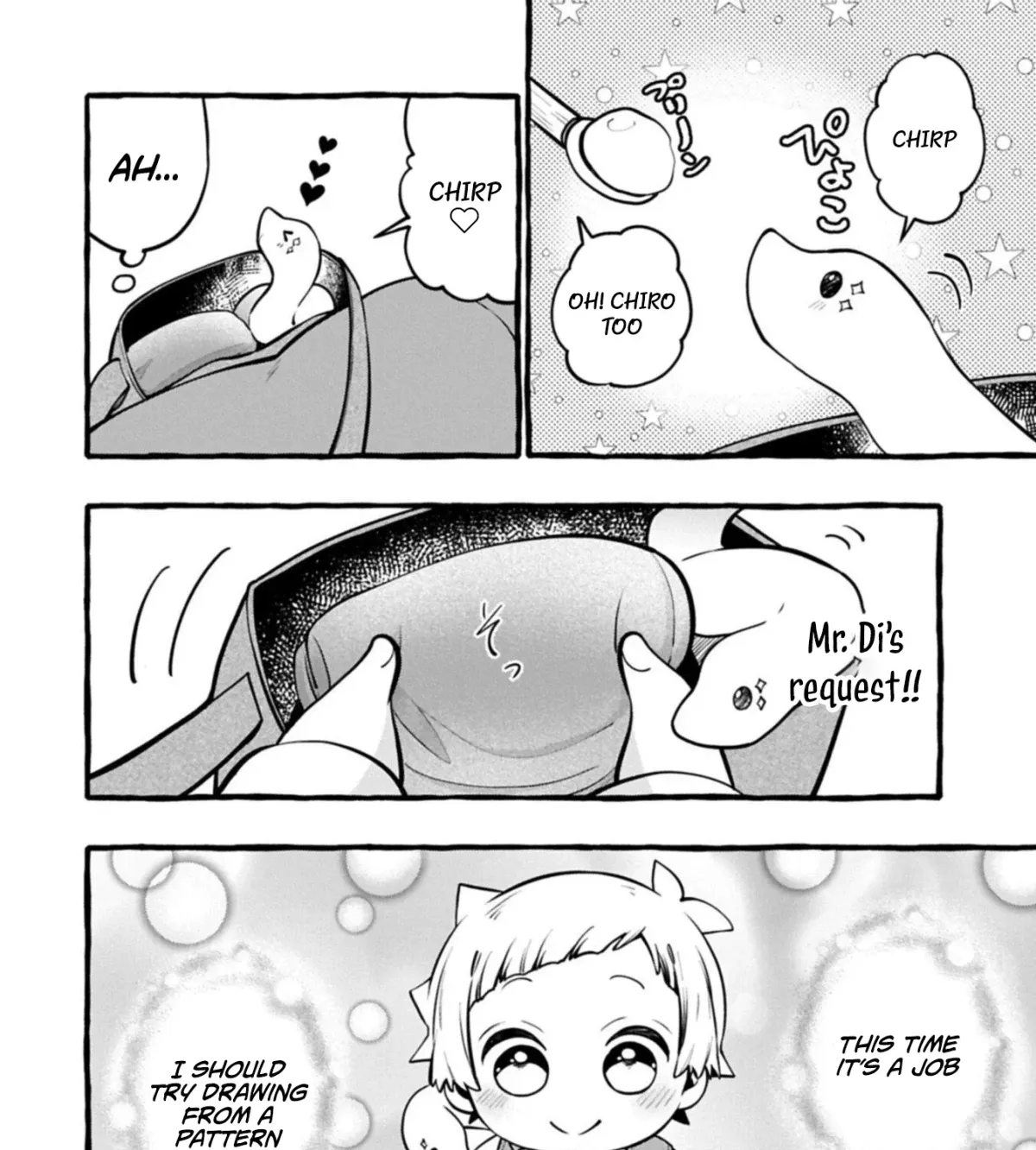 Moto Kizoku no Yonkyoudai wa Kujikenai! Chibikko dakedo Okkina Mofumofu to Issho ni Taisetsu na Kazoku wo Mamoru no ra! Chapter 10.2 — Page 4