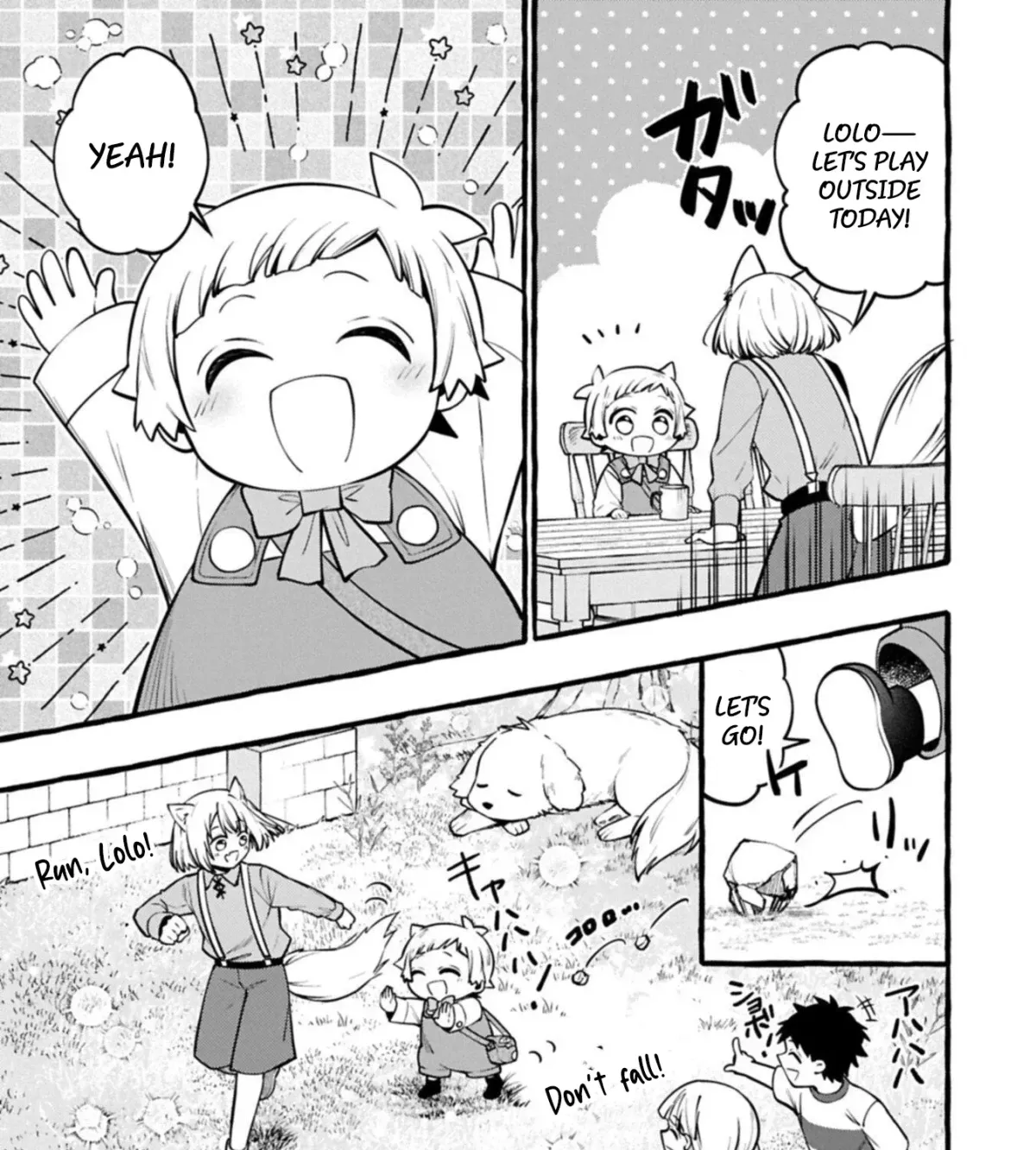 Moto Kizoku no Yonkyoudai wa Kujikenai! Chibikko dakedo Okkina Mofumofu to Issho ni Taisetsu na Kazoku wo Mamoru no ra! Chapter 10.2 — Page 22