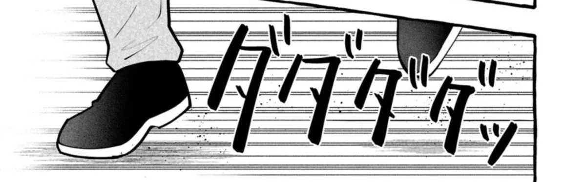Moto Kizoku no Yonkyoudai wa Kujikenai! Chibikko dakedo Okkina Mofumofu to Issho ni Taisetsu na Kazoku wo Mamoru no ra! Chapter 10.2 — Page 27